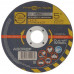 Набор отрезных дисков FinePower CDM0120-10, BT-1687688