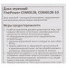 Набор отрезных дисков FinePower CDM0120-10, BT-1687688