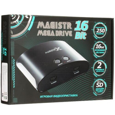 Ретро-консоль Magistr Mega Drive + 250 игр, BT-1693549