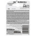 Батарейка литиевая Duracell CR2, BT-3700184