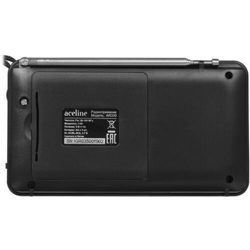 Aceline 32fen2. Радиоприемник Aceline ar330. Aceline ar550. Aceline ar560. Радиоприемник Aceline ar560