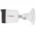 Аналоговая камера HiWatch DS-T500(С) 2.4 mm, BT-4710596