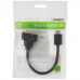 Переходник Ugreen HDMI - DVI-I, 0.15 м, BT-4714341