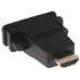 Переходник Ugreen HDMI - DVI-I, BT-4714342