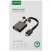 Переходник Ugreen HDMI - VGA+Jack 3.5, 0.25 м, BT-4714346