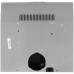 Вытяжка подвесная DEXP MSH340 SS серебристый, BT-4714695