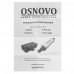 Удлинитель PoE OSNOVO E-PoE-1G, BT-4718916
