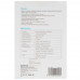 Радиосистема BOYA BY-WM4 Pro-K5, BT-4738740
