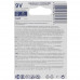 Батарейка щелочная Varta LongLife 04122101411, BT-4743363