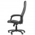 Кресло офисное CHAIRMAN 950 LT серый, BT-4747335