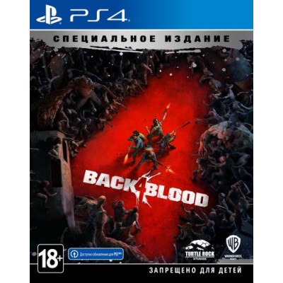 Игра Back 4 Blood – Special Edition (PS4), BT-4747710