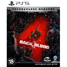 Игра Back 4 Blood – Special Edition (PS5)