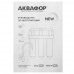 Проточный питьевой фильтр Аквафор Кристалл ECO Pro, BT-4748562