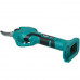 Секатор FinePower CPBL30 OneBase20 Без ЗУ, Без АКБ, BT-4748643
