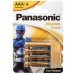 Батарейка щелочная Panasonic Alkaline Power Rangers, BT-4751255