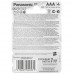Батарейка щелочная Panasonic Alkaline Power Rangers, BT-4751255