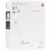 Настольный светильник Xiaomi Mi Smart LED Desk Lamp Pro белый, BT-4751308