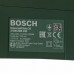 Электрическая цепная пила Bosch UniversalChain 35, BT-4753343