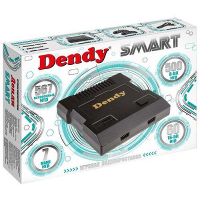 Ретро-консоль Dendy Smart + 567 игр, BT-4754858