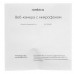 Веб-камера Rombica CameraHD A1, BT-4758583