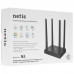 Wi-Fi роутер NETIS N5, BT-4759726