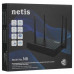 Wi-Fi роутер NETIS N6, BT-4759730