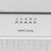Вытяжка полновстраиваемая KRONA AMBRA 600 inox PB серебристый/серебристый, BT-4761296