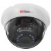 Аналоговая камера HiWatch HD-TVI DS-T201(B), BT-4763141