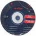 CD-диск Aceline CD-R, 0.7 ГБ, Cake Box, 52x, 100 шт, BT-4763485