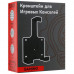 Крепление EMBODIMENT EMB-CU черный, BT-4768871