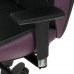 Кресло игровое WARP Ze фиолетовый, BT-4780732