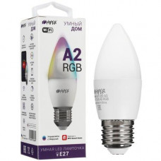 Умная светодиодная лампа HIPER IoT LED A2 RGB