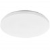 Светильник потолочный Xiaomi Mi Smart LED Ceiling Light MJXDD01SYL белый, BT-4794517