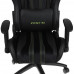Кресло игровое ZONE 51 GRAVITY черный, BT-4797144