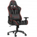 Кресло игровое ZONE 51 GRAVITY красный, BT-4797145