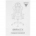 Кресло игровое ZONE 51 GRAVITY оранжевый, BT-4797148