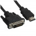 Кабель соединительный DEXP HDMI - DVI-D, 1.5 м, BT-4812168