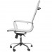 Кресло офисное TetChair Urban белый, BT-4813772