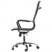 Кресло офисное TetChair Urban черный, BT-4813784