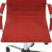 Кресло офисное TetChair Urban красный, BT-4813794