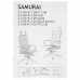 Кресло офисное Метта Samurai LUX черный, BT-4814078