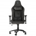 Кресло игровое MSI MAG CH130 I REPELTEK FABRIC серый, BT-4814333