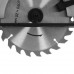 Пила дисковая FinePower FCS160-190, BT-4815353