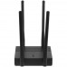 Wi-Fi роутер TP-Link Archer C64, BT-4820629