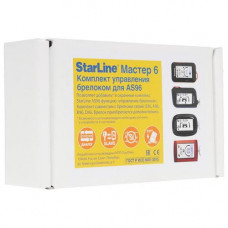 Мастер-комплект StarLine 4002783