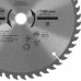 Диск пильный FinePower DFCS0521, BT-4823105