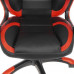 Кресло игровое CHAIRMAN Game 22 красный, BT-4824985