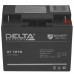 Аккумуляторная батарея для ИБП Delta DT 1218, BT-4830339