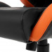 Кресло игровое Cougar OUTRIDER S оранжевый, BT-4840428