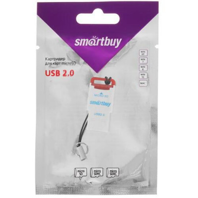 Кард-ридер Smartbuy 707, BT-4842273